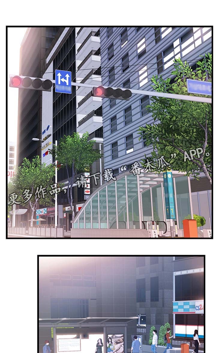第57章：尴尬10