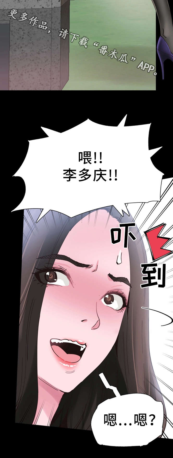 第11章：流传14