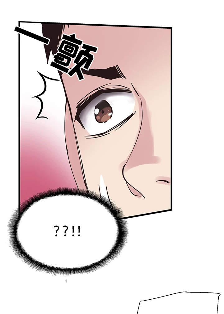 第55章：生气0