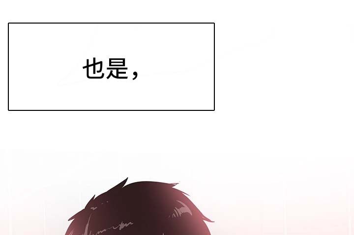 第53章：否认17