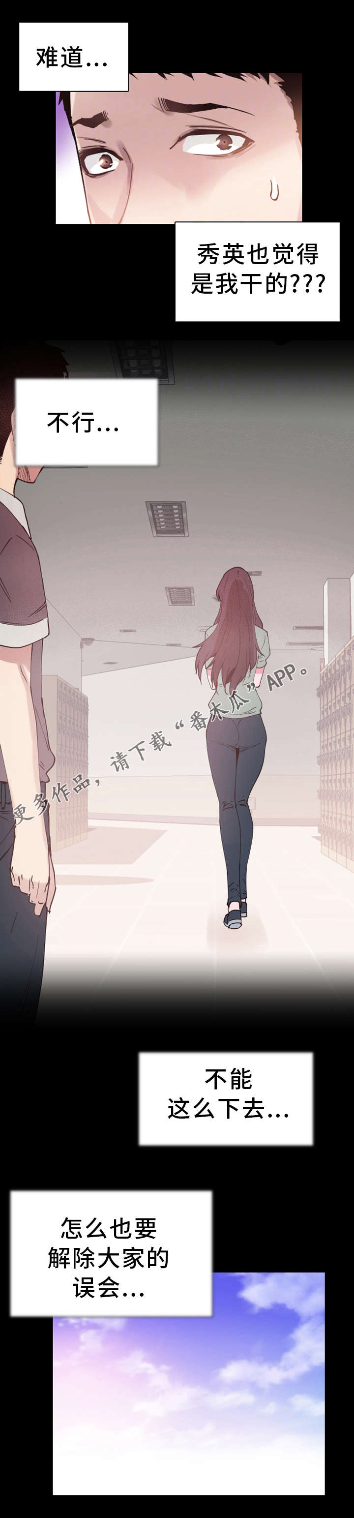 第11章：流传12