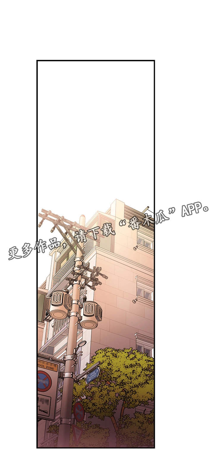 第56章：表白10