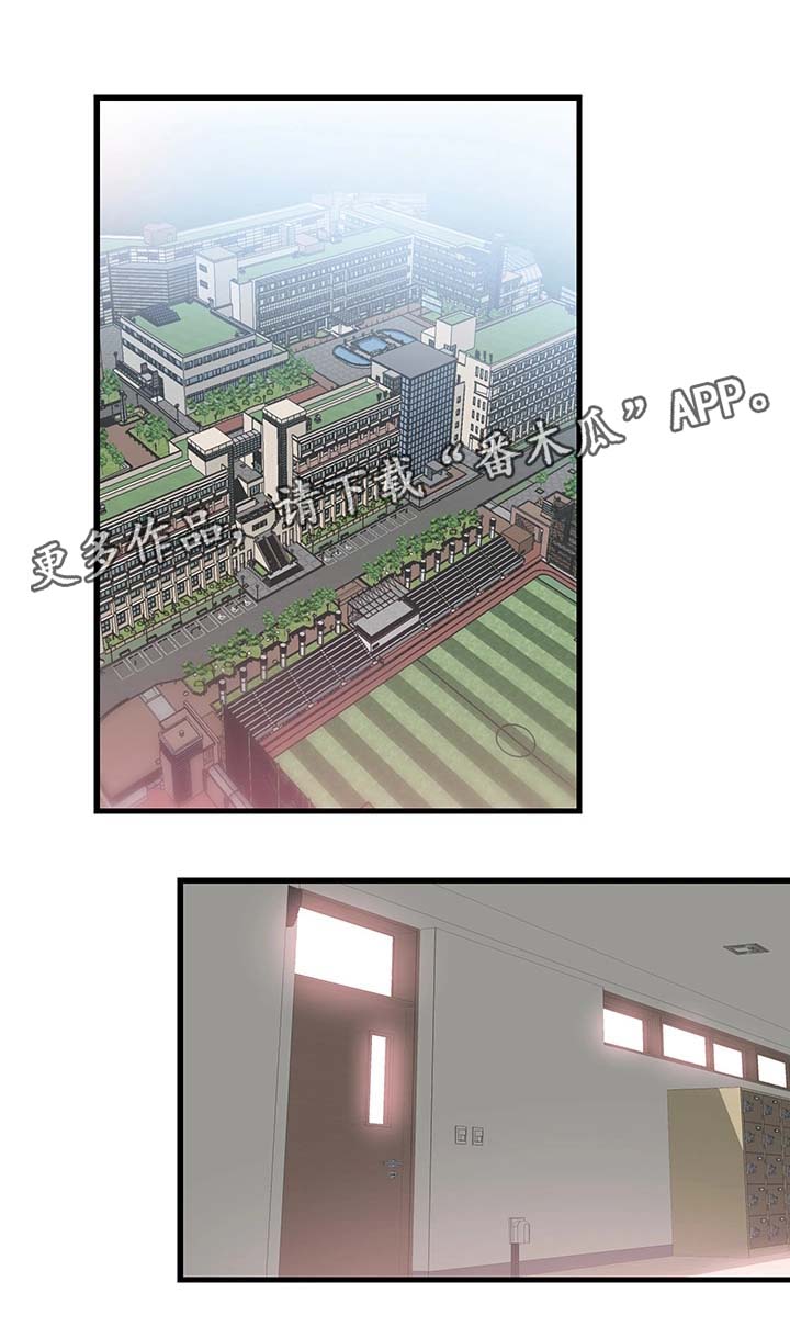 第53章：否认13