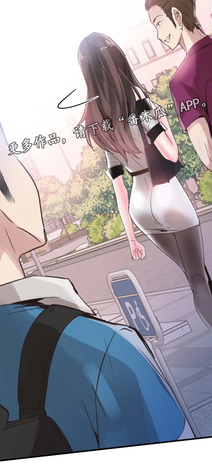 第58章：吃饭14