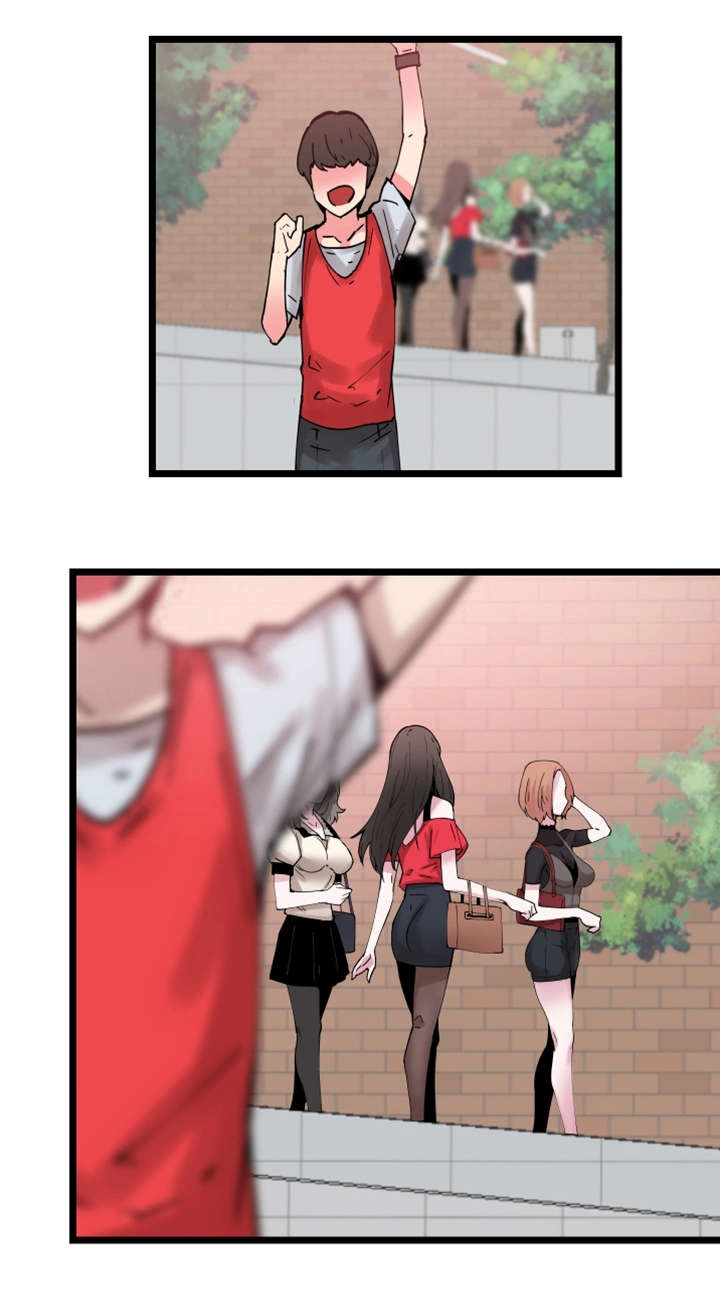 第4章：报复5