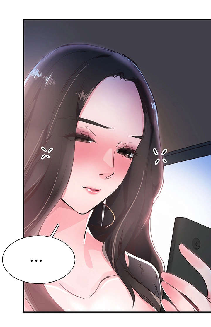 第41章：寻找0