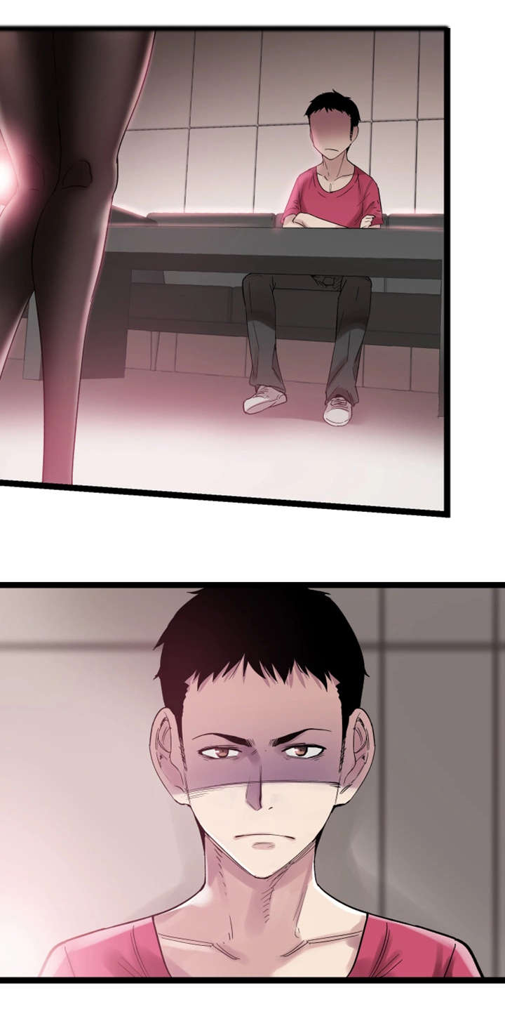第24章：跟踪3