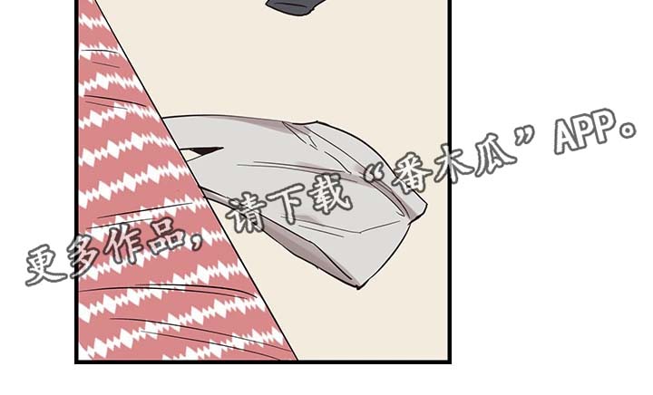 第43章：呕吐8