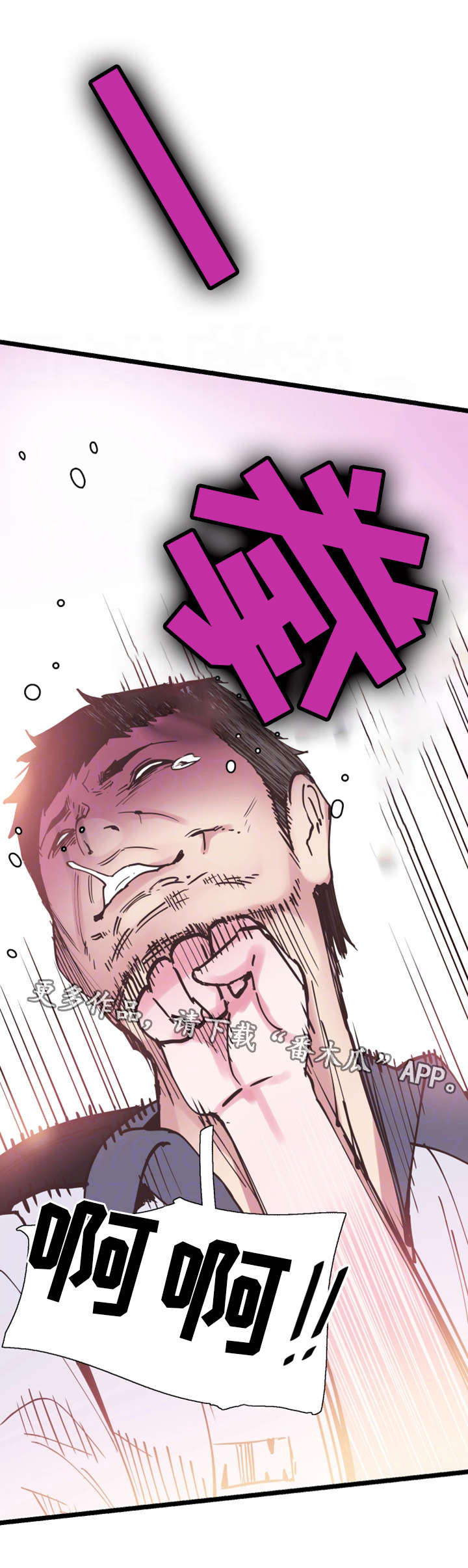 第5章：教训4