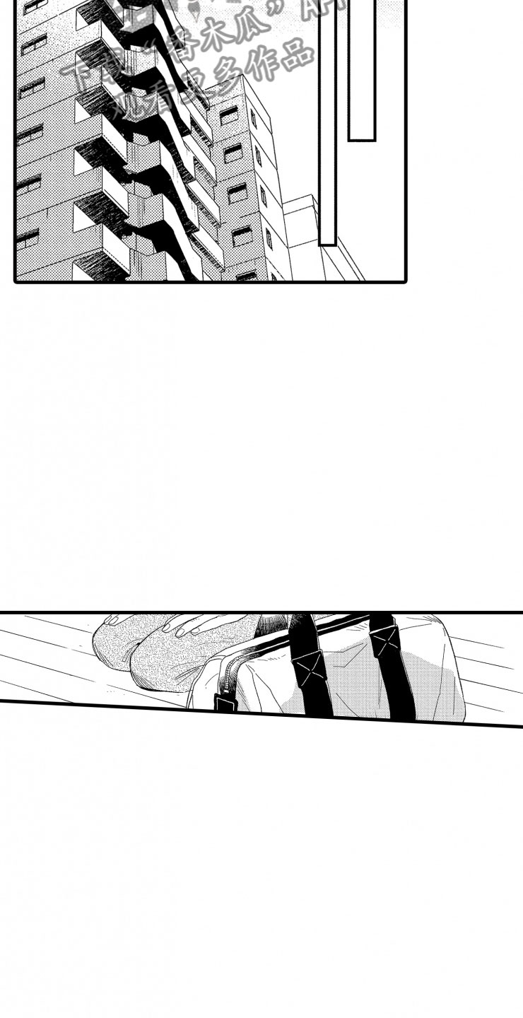 第5章：逃跑12