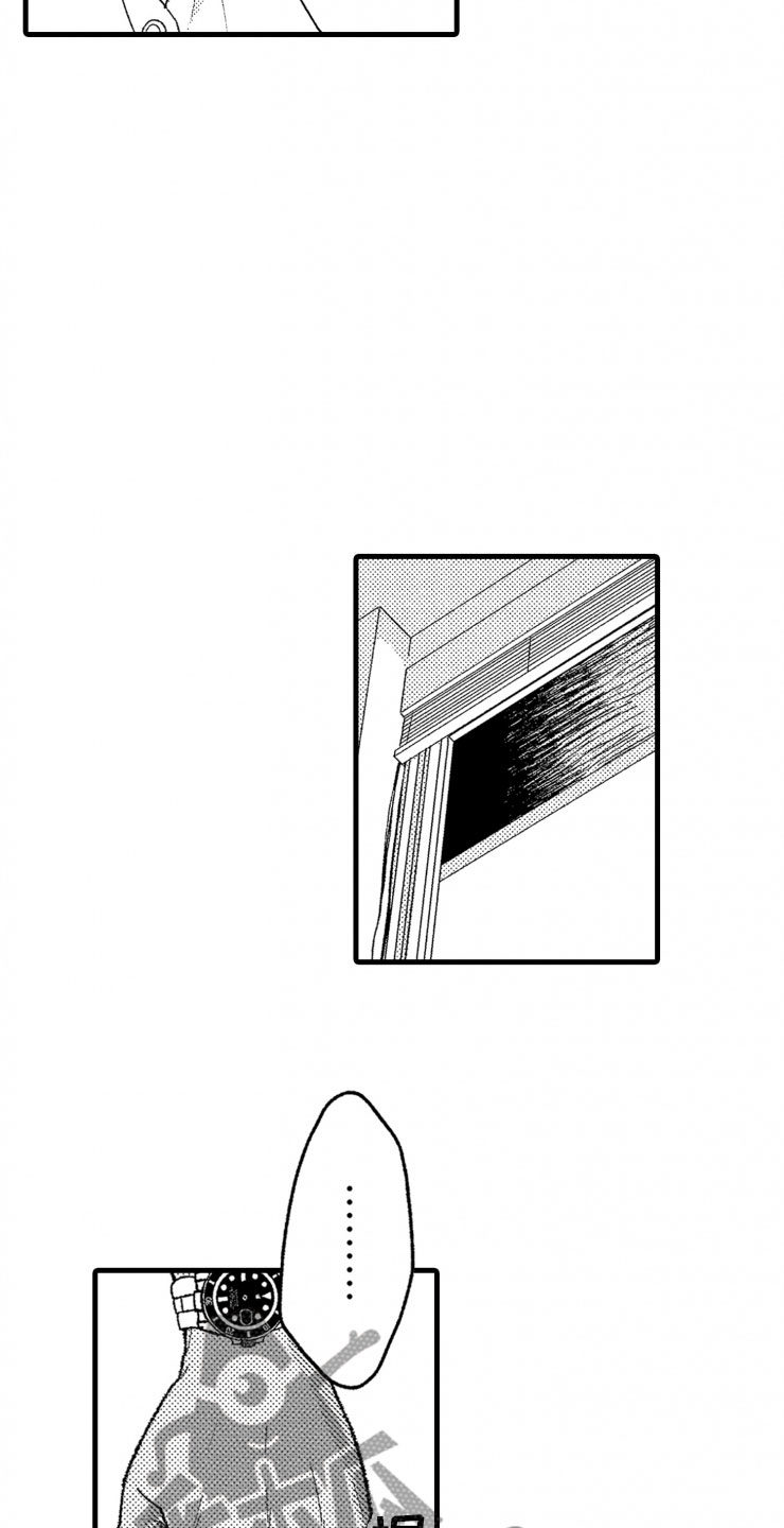 第13章：不讨厌15