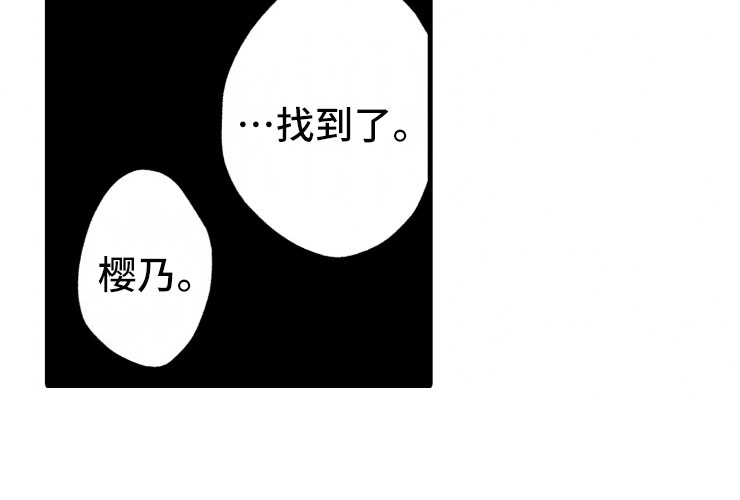 第20章：照片28