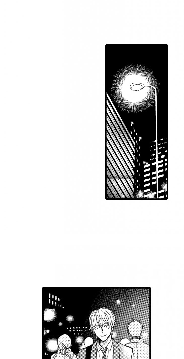 第1章：你能还吗？12