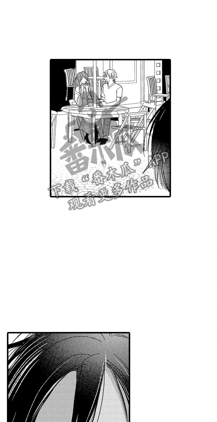 第18章：谈话16