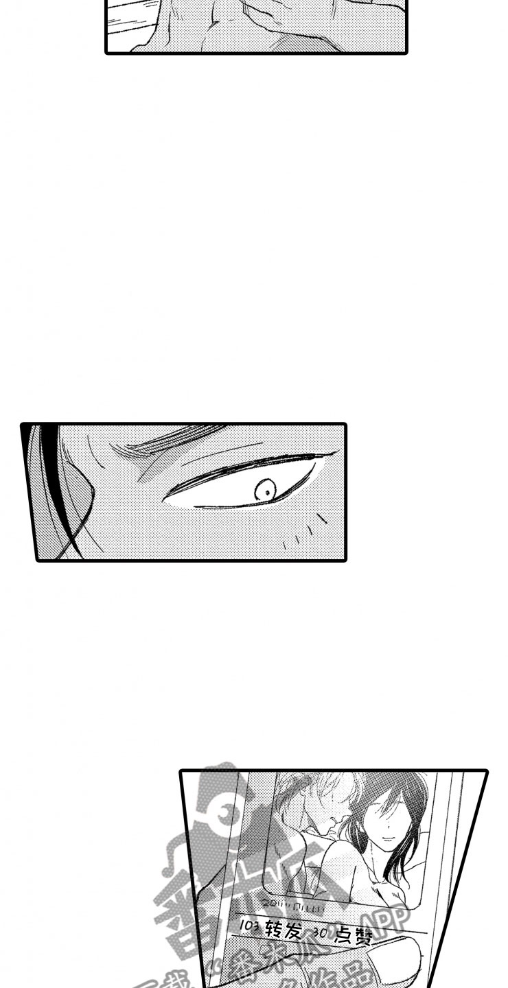 第5章：逃跑8