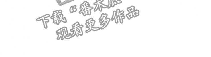 第15章：上班28