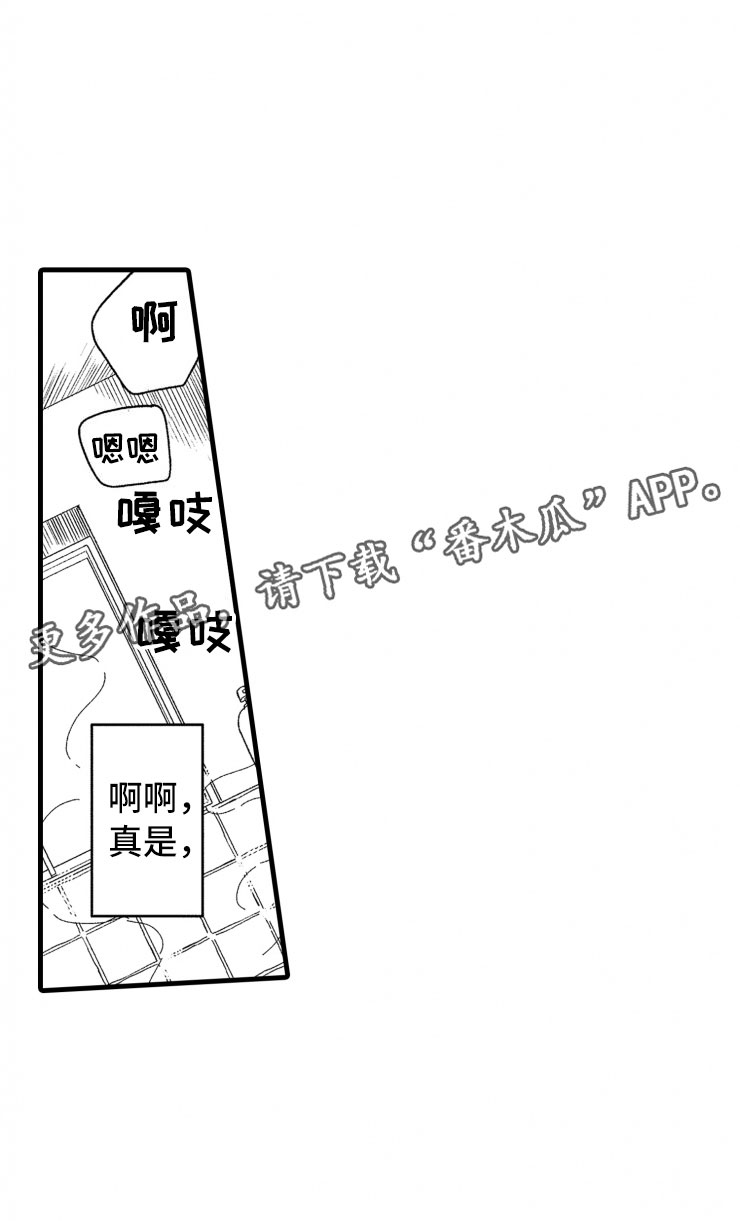 第8章：指导27