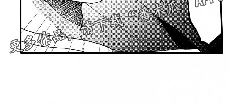 第19章：霸道5