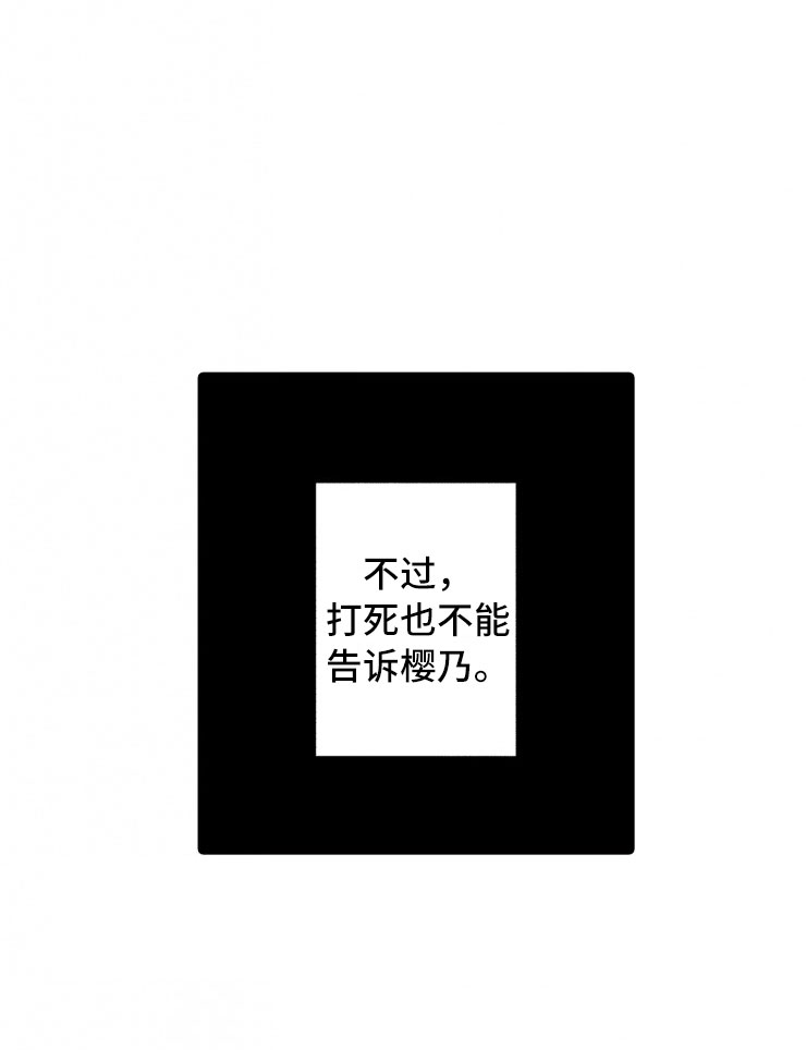 第15章：上班8