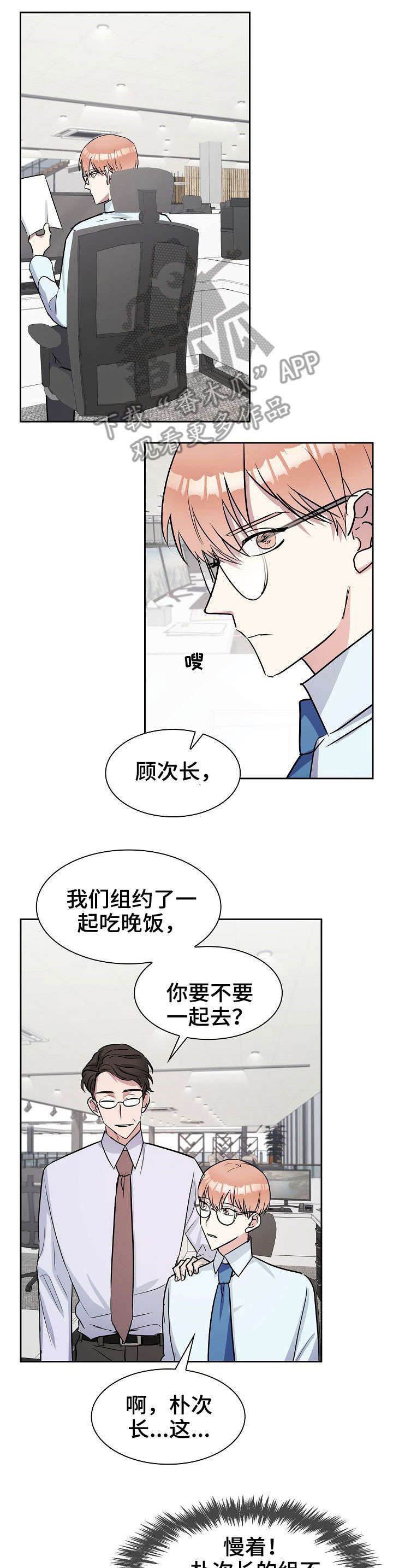 第5章：聊一聊0