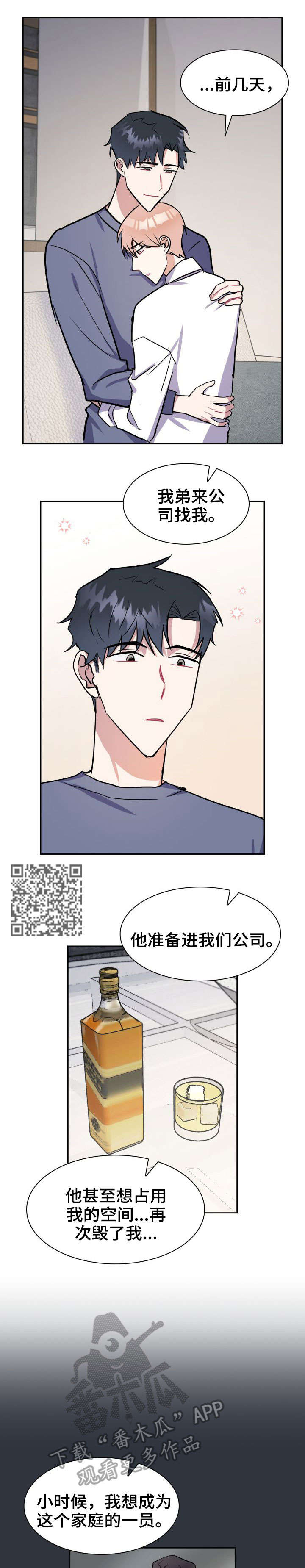 第20章：相似4
