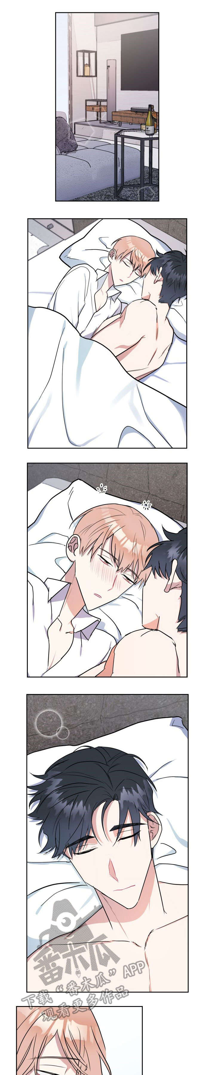 第20章：相似7