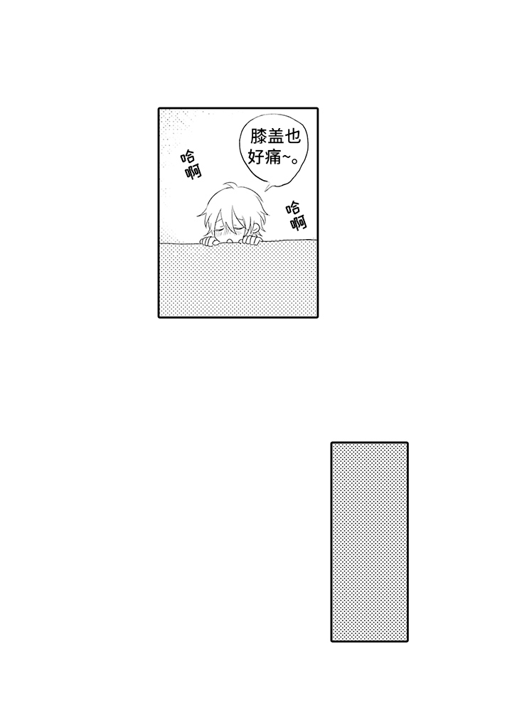 第12章：玩具11