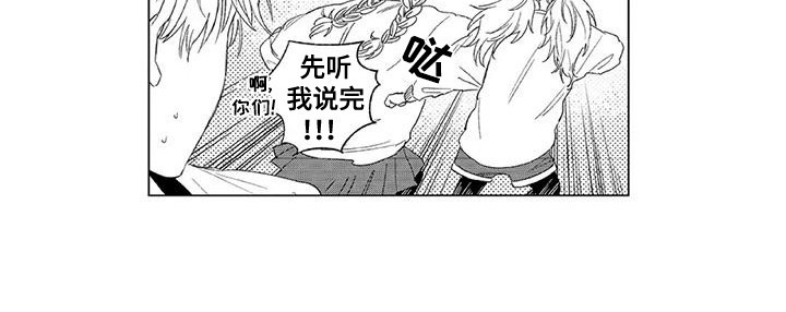 第13章：很忙碌11
