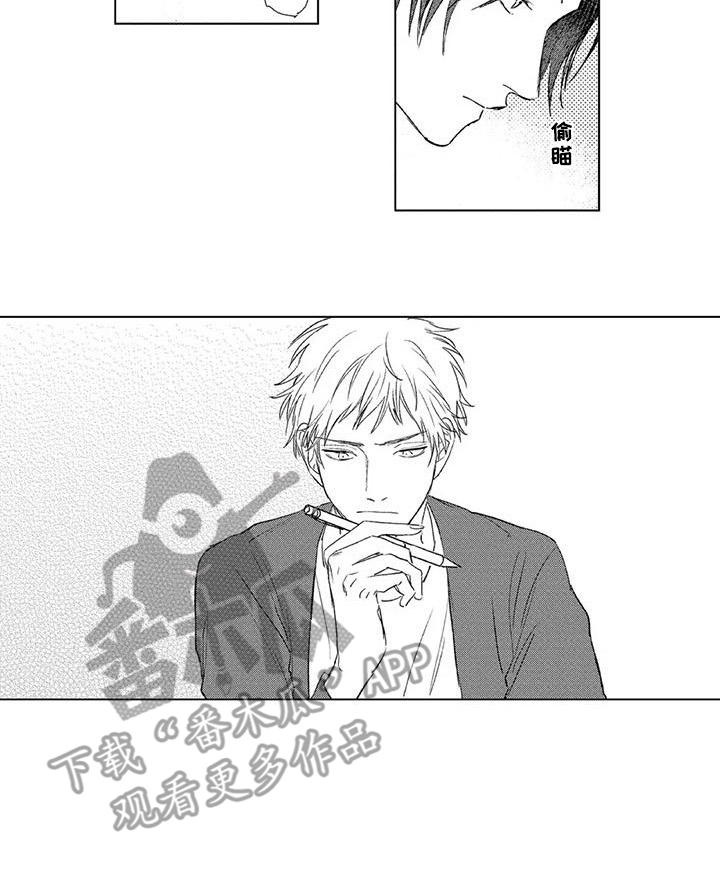 第21章：一起学习10
