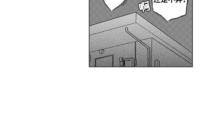 第24章：期待着11