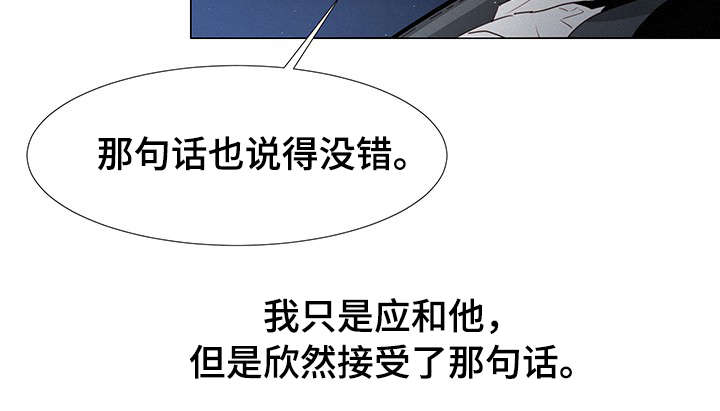第13章：答案12