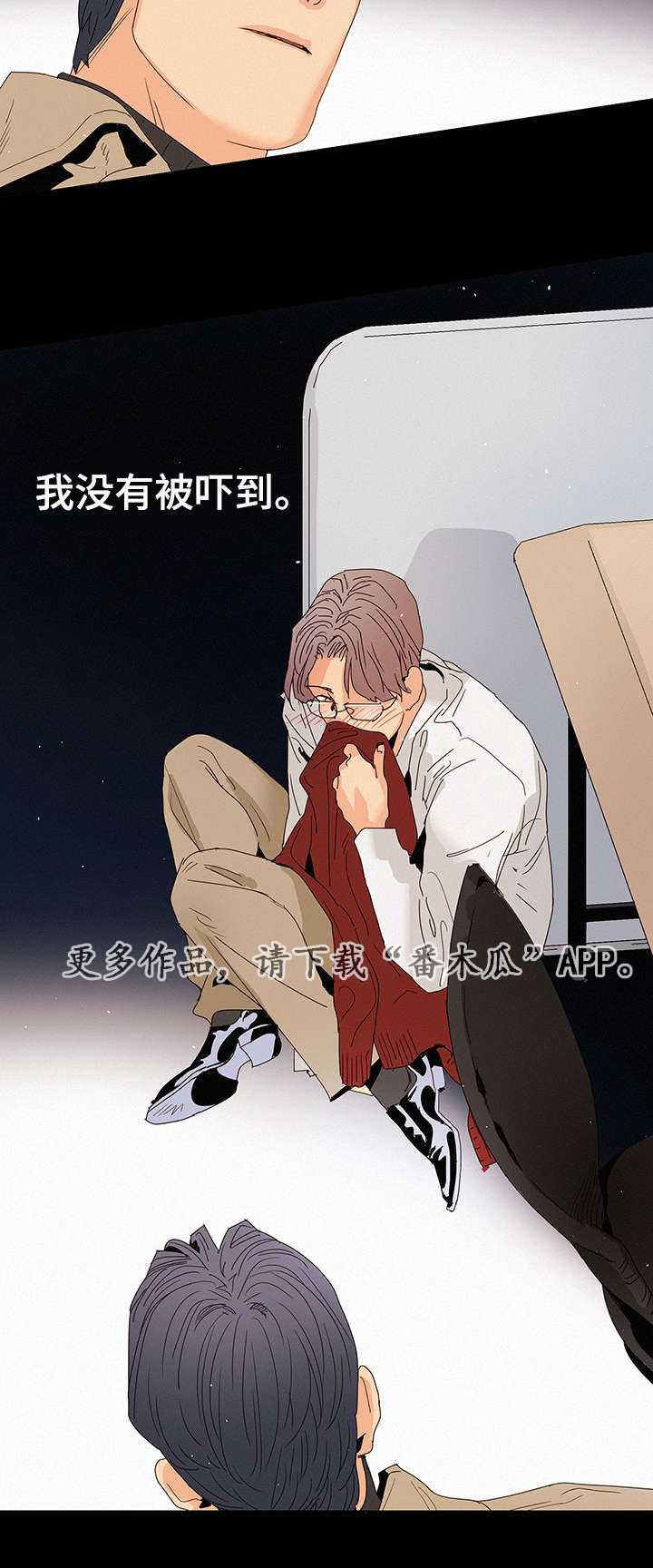 第13章：答案2