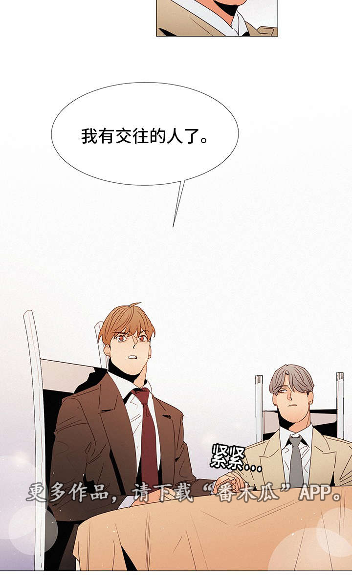 第22章：玩一玩2