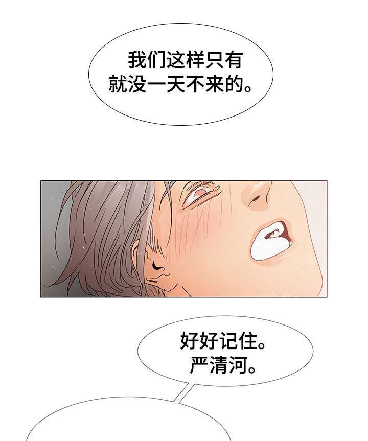 第4章：发现0