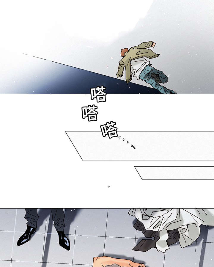 第5章：故意4
