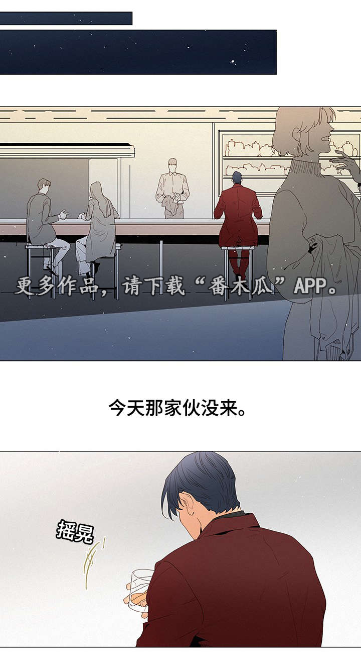 第18章：来人4