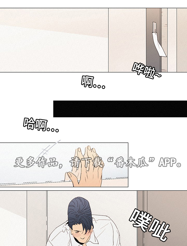 第32章：玩具0