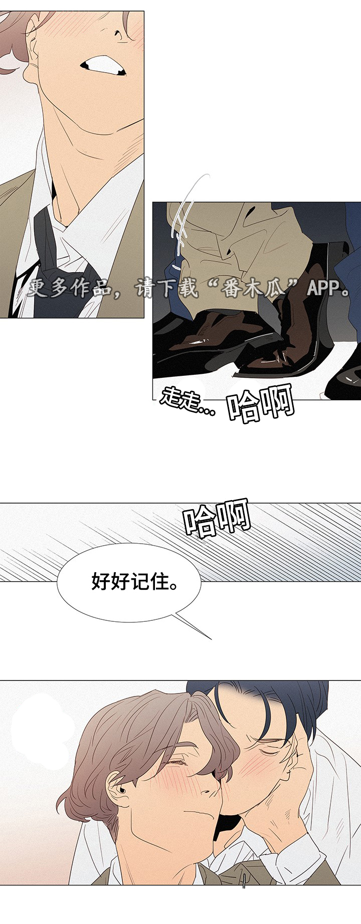 第32章：玩具9