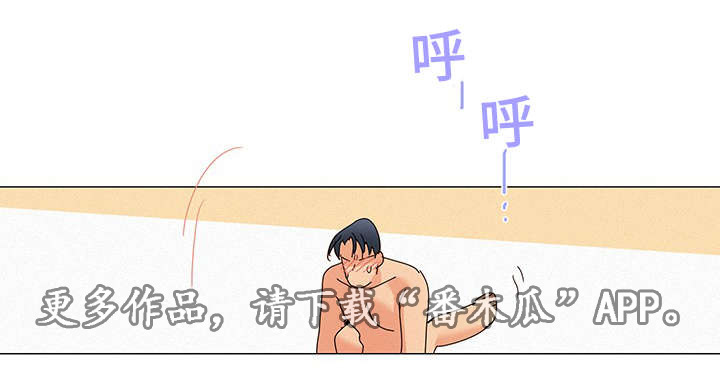 第10章：送花0
