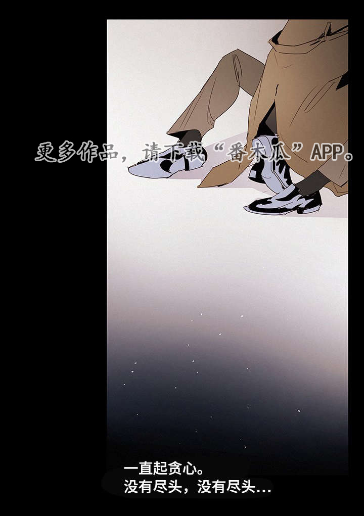 第13章：答案9