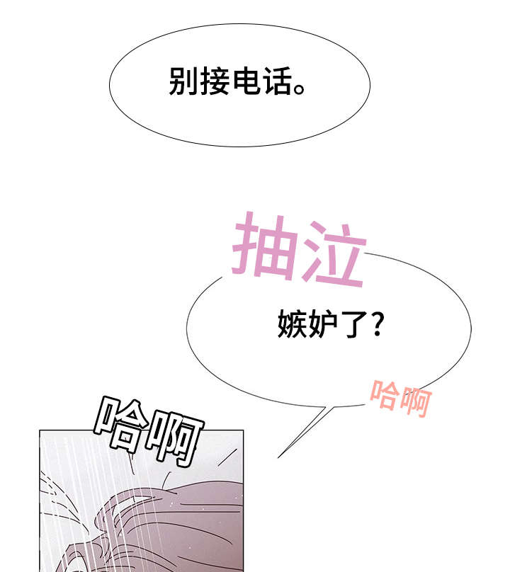 第8章：电话1