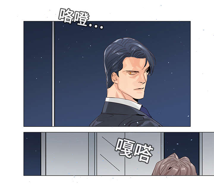 第1章：前辈10