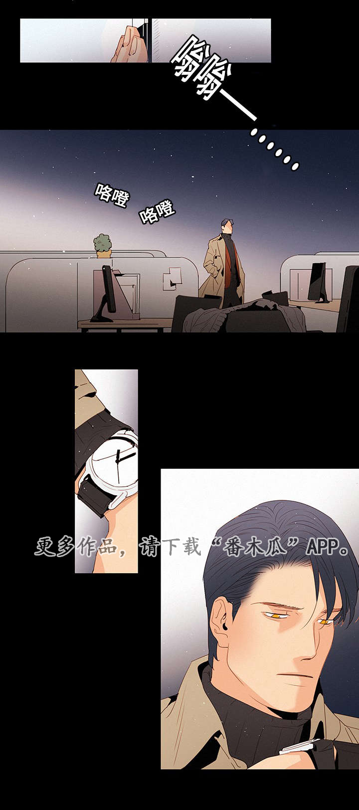 第13章：答案0