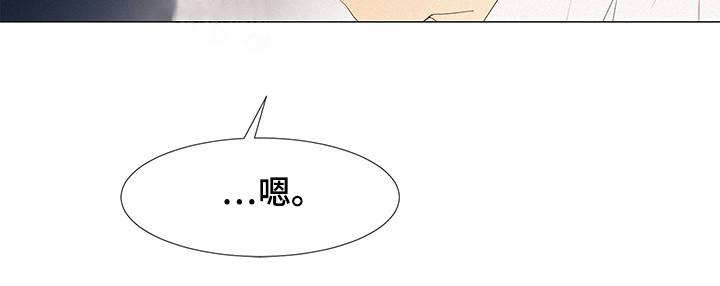 第33章：开会15