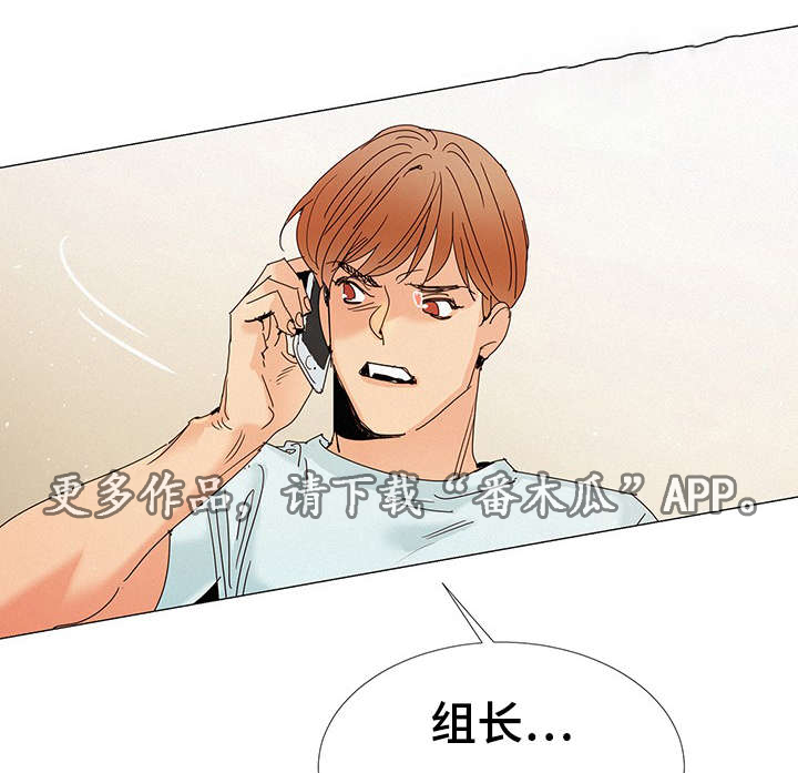 第9章：在我家1