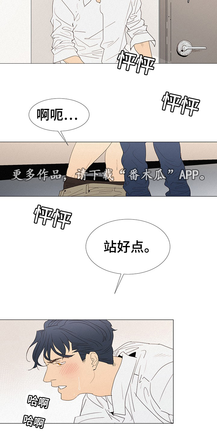 第32章：玩具1