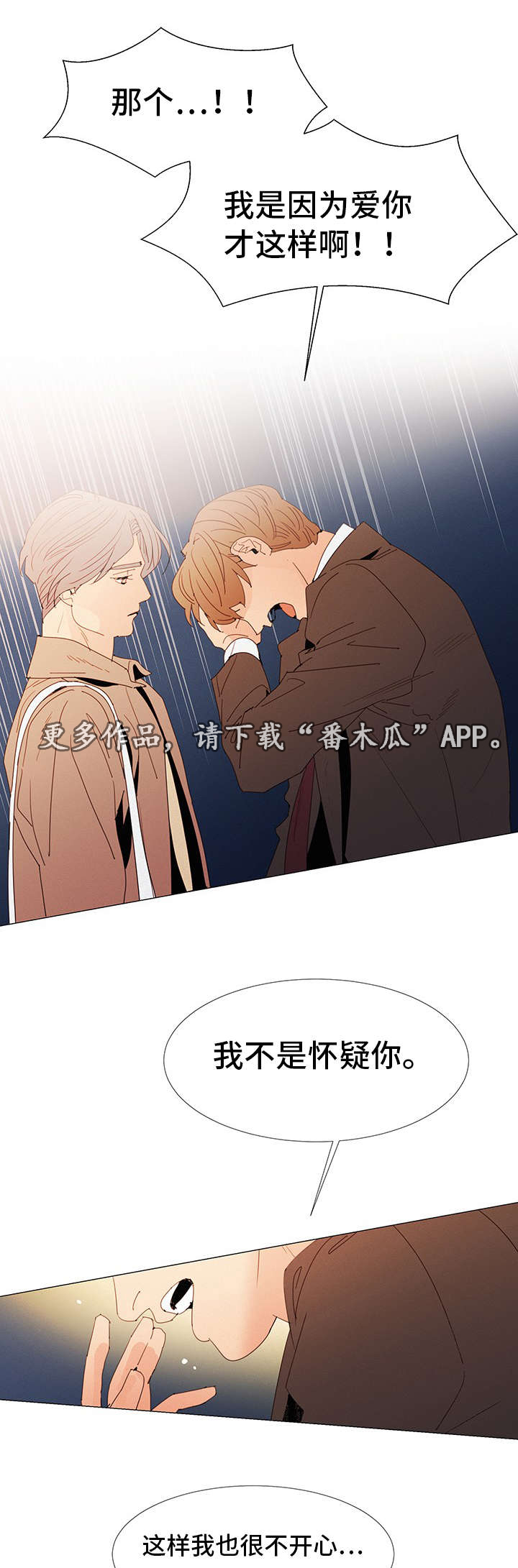 第24章：决定0