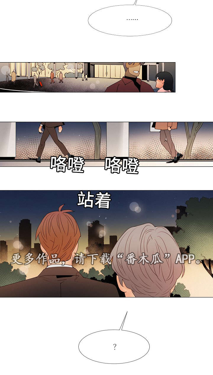 第22章：玩一玩10