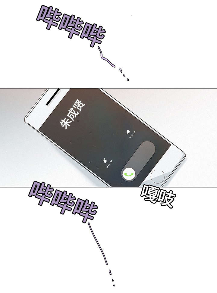 第8章：电话0