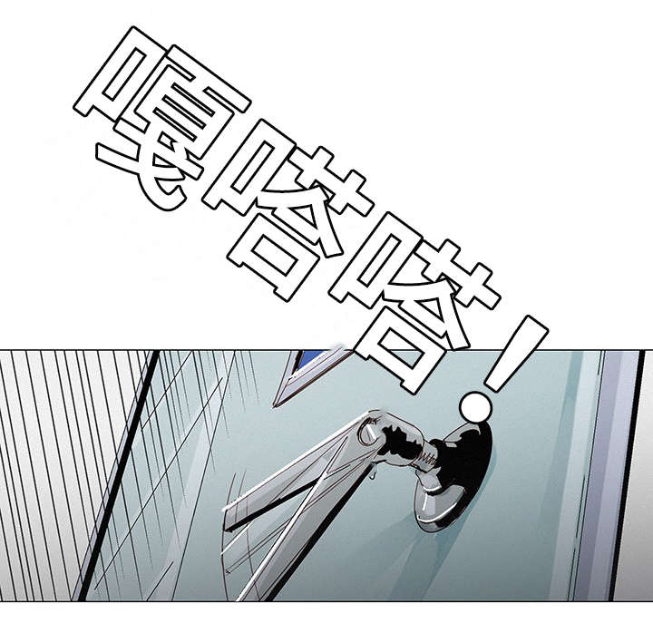 第3章：惊险8